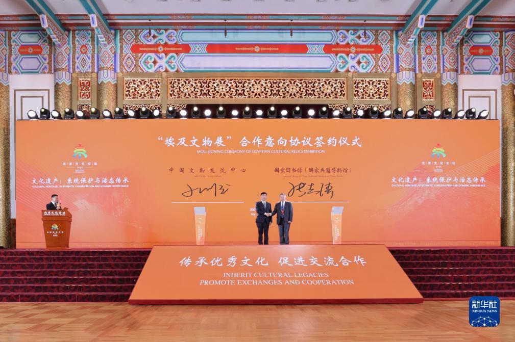 银河网址链接